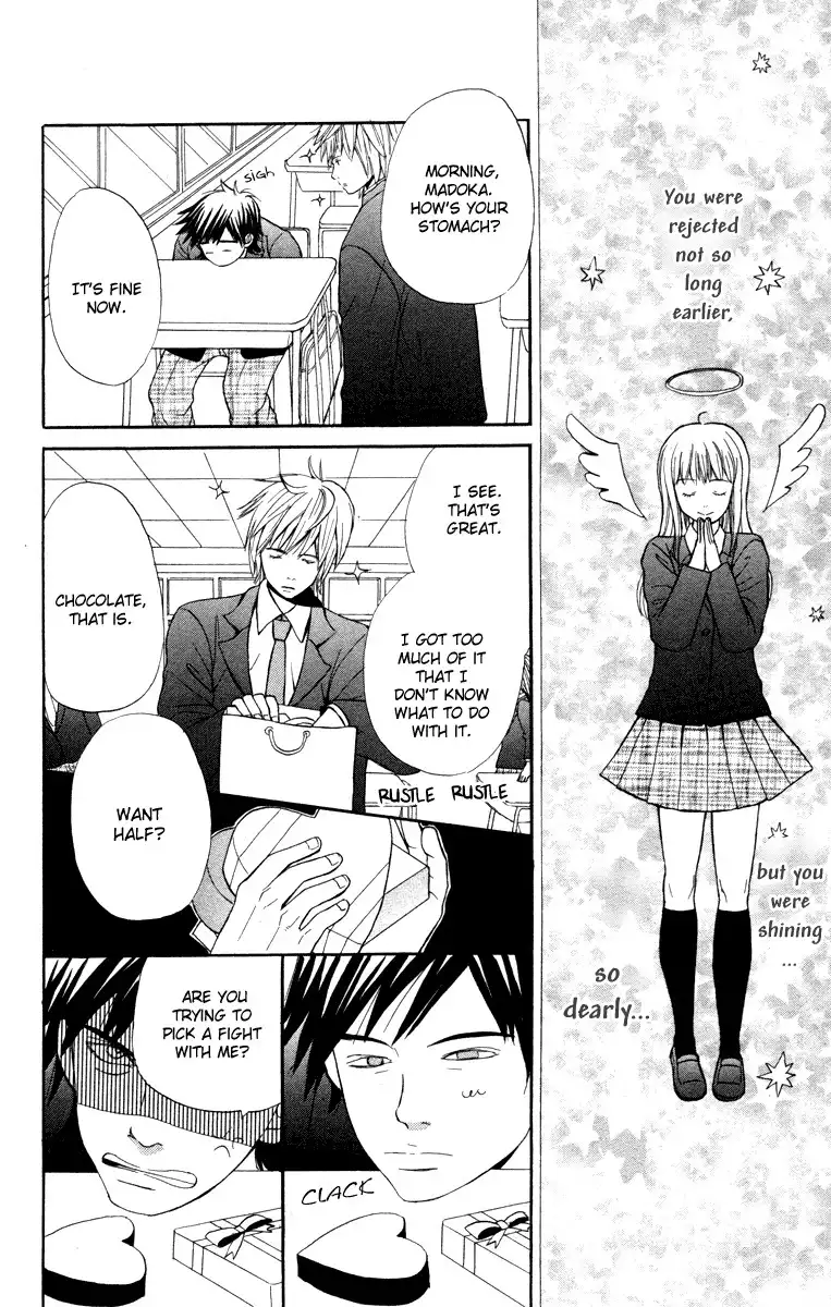 Hatsukoi Rocket Chapter 4 14